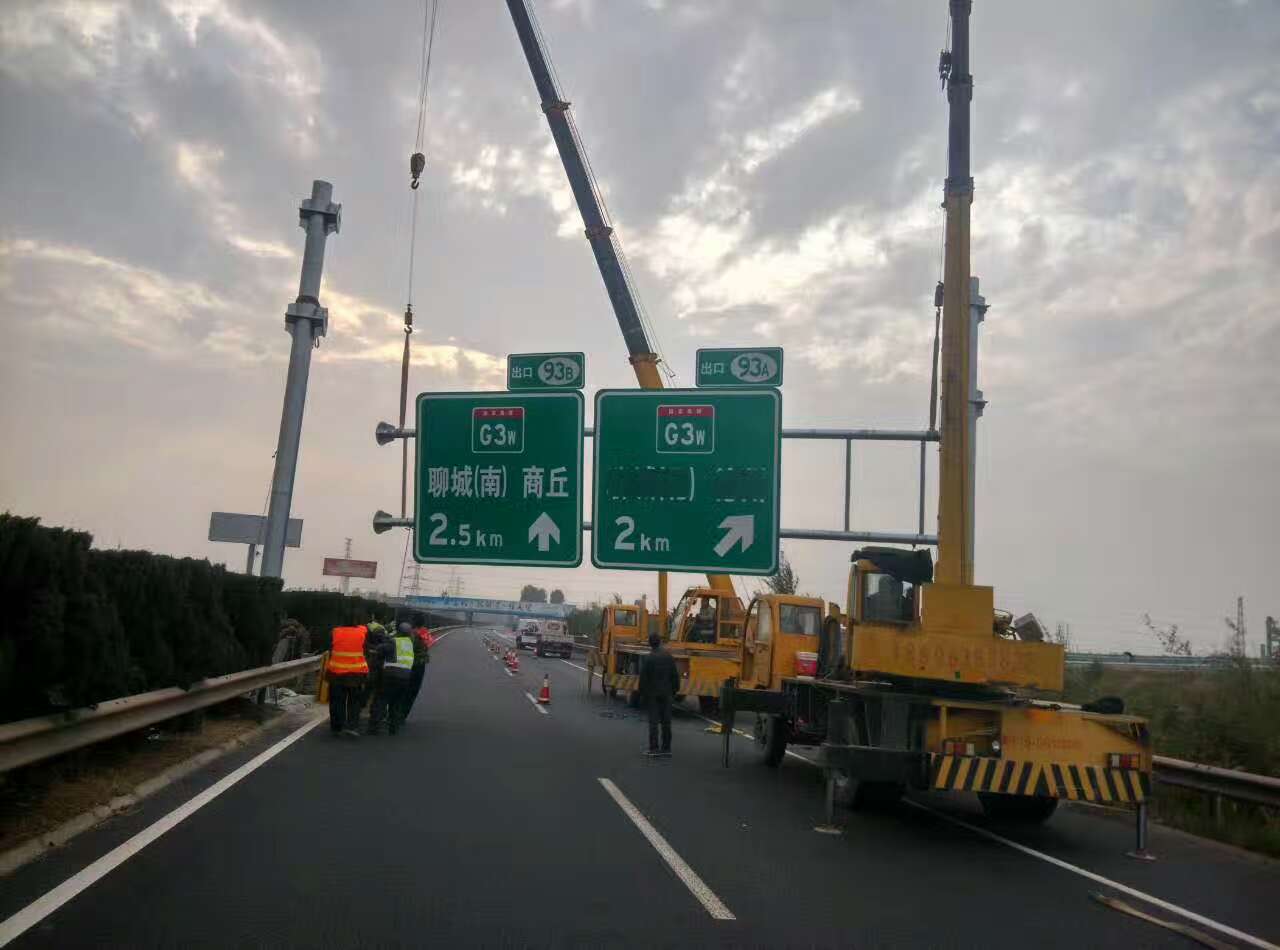 阿拉善阿拉善高速公路标志牌施工案例