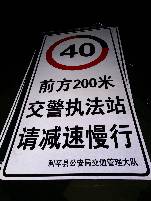阿拉善阿拉善郑州标牌厂家 制作路牌价格最低 郑州路标制作厂家